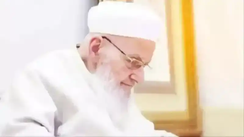 İsmailağa Cemaati lideri Hasan Kılıç vefat etti