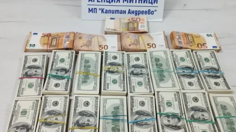 İç çamaşırlara gizlenen 171 bin 200 dolar sınırda yakalandı